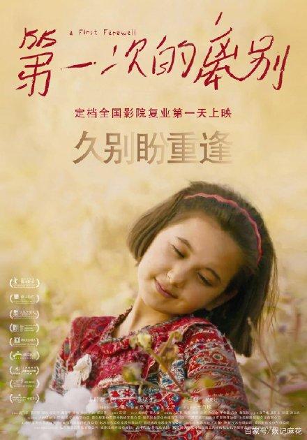 制作朱莉亚学院文凭毕业证